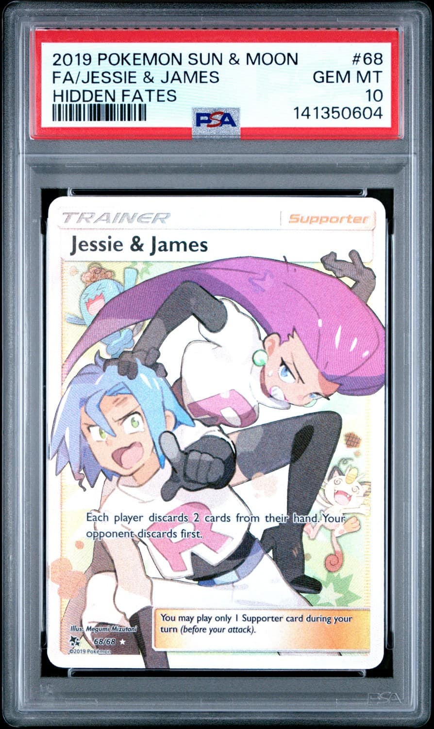 Jessie & James