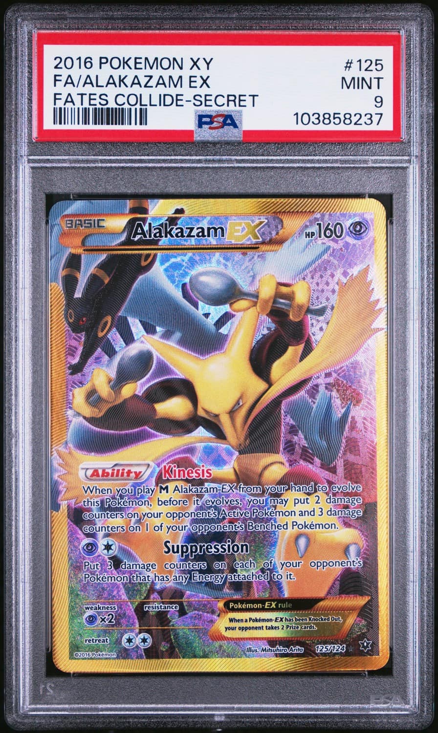 Alakazam Ex