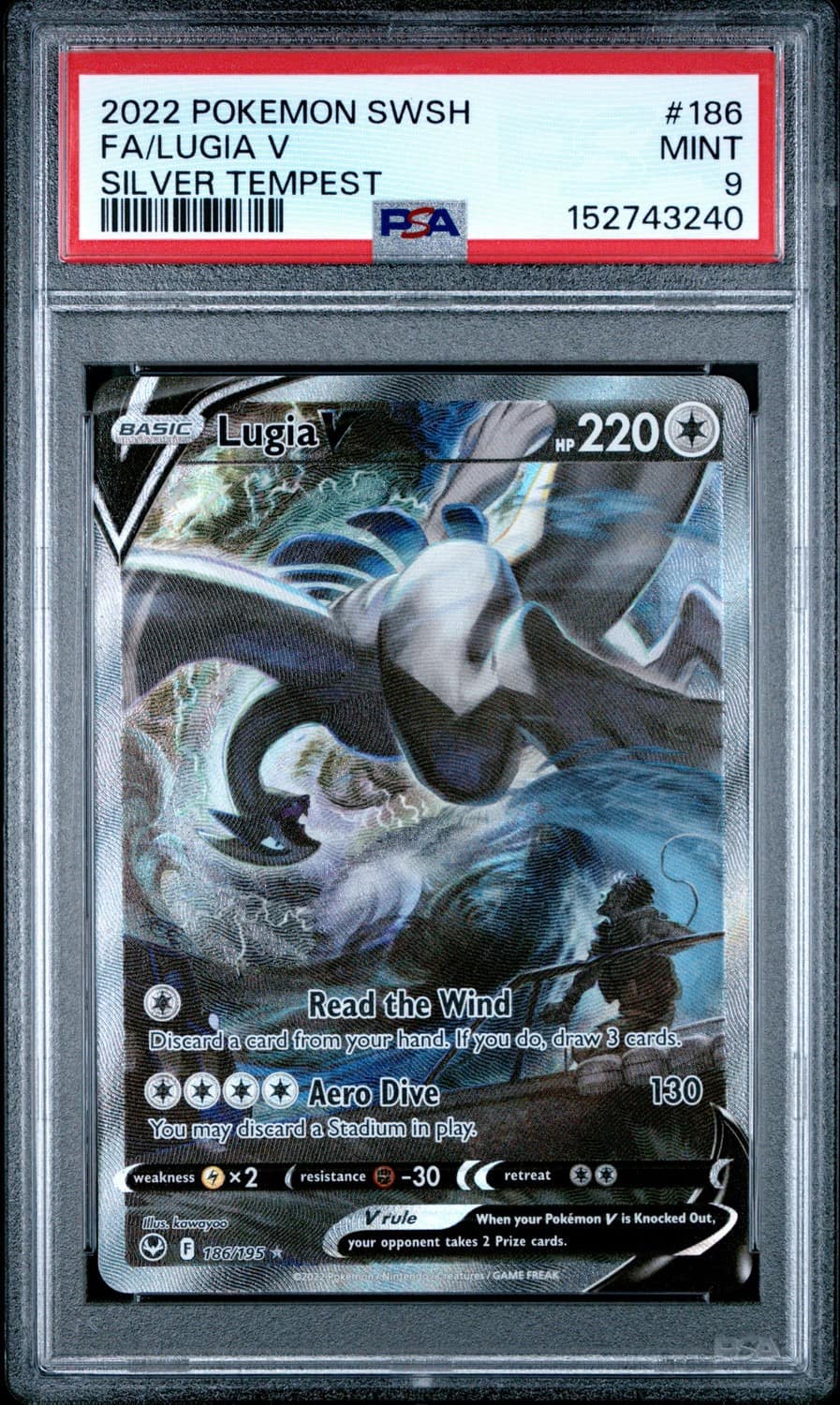 Lugia V