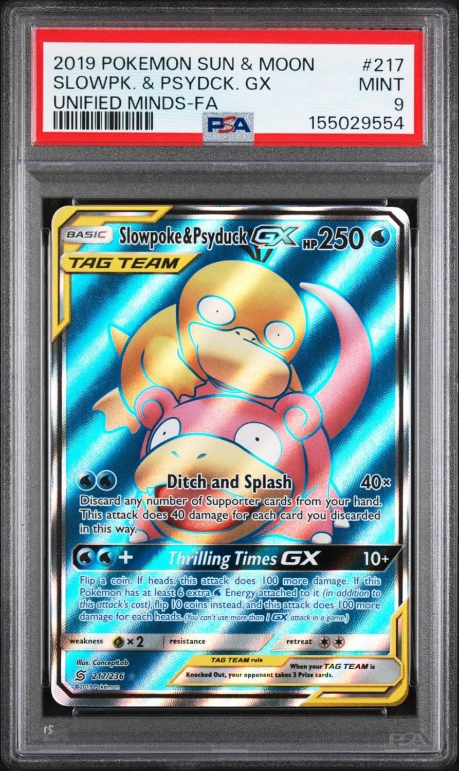 Slowpoke & Psyduck Gx