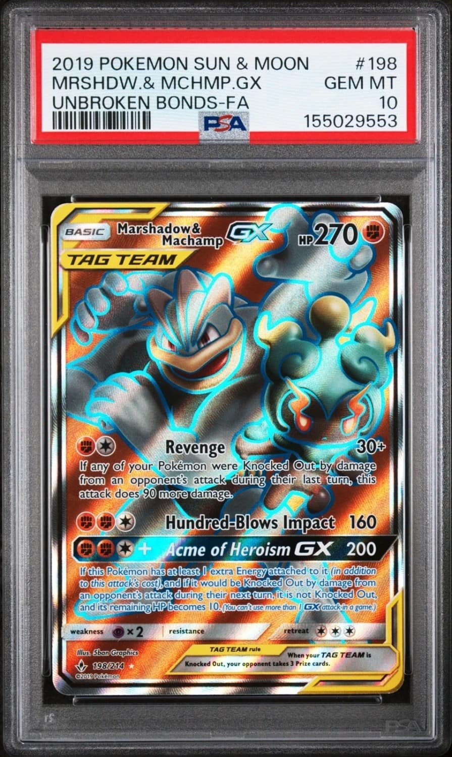 Marshadow & Machamp Gx