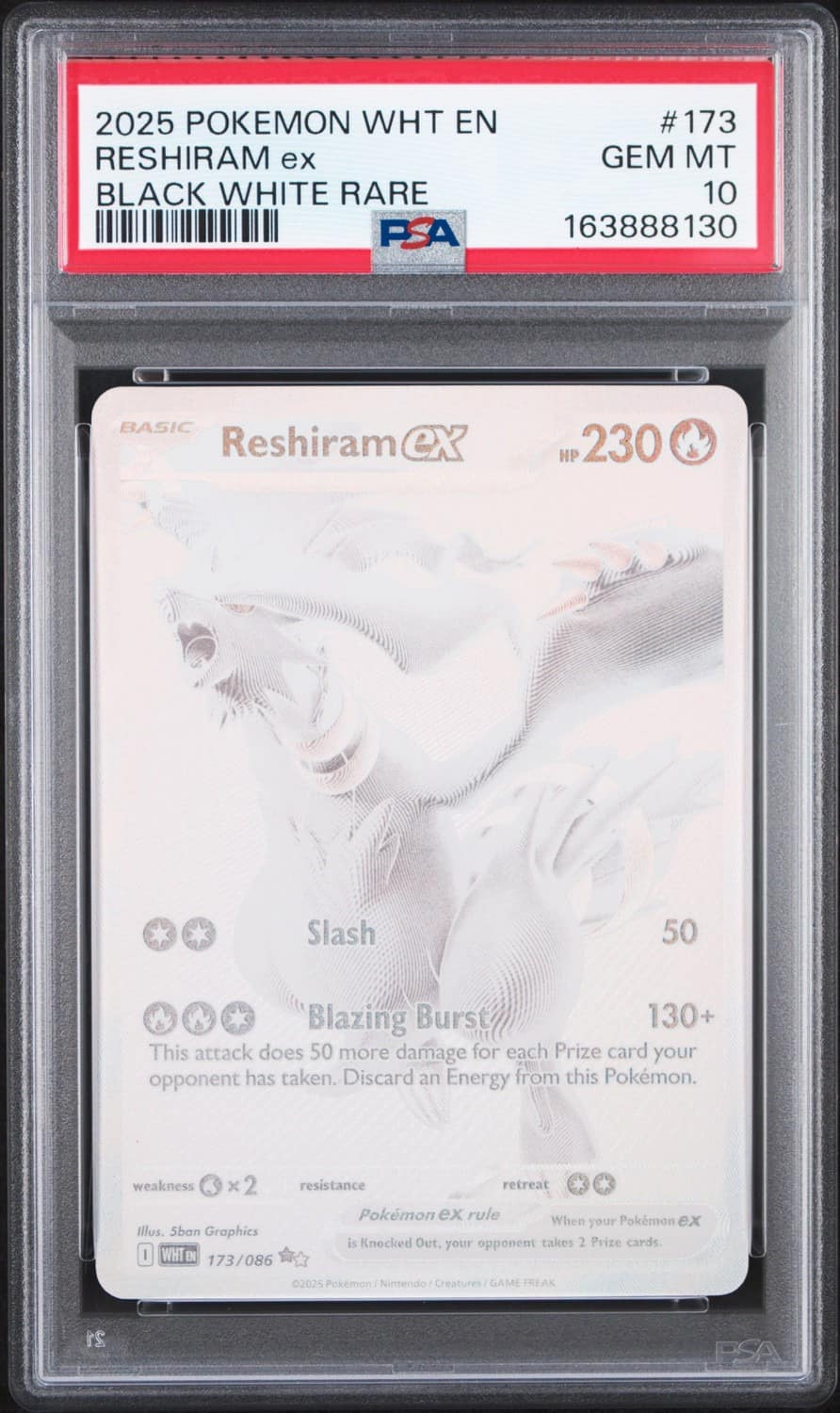 Reshiram Ex