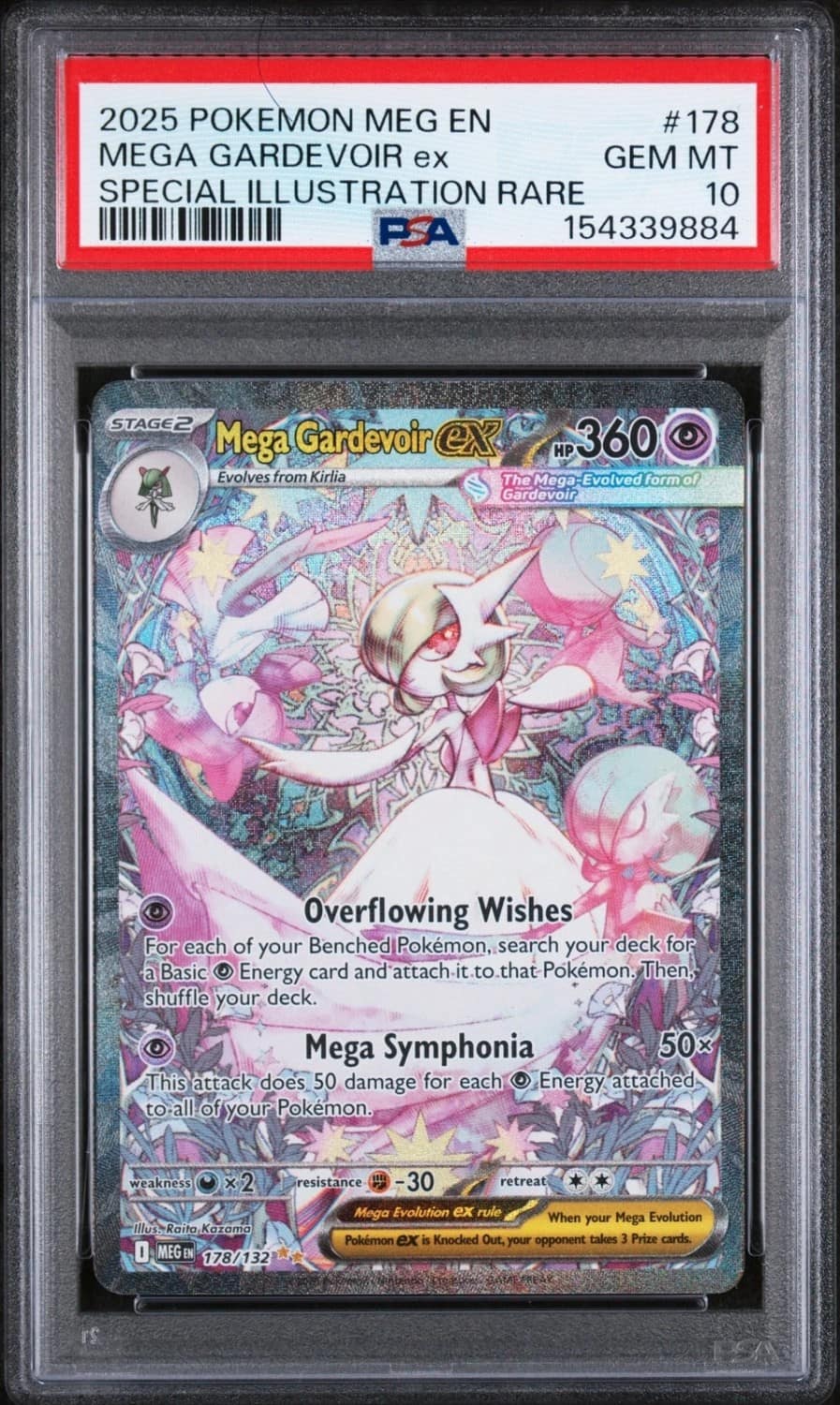 Mega Gardevoir Ex