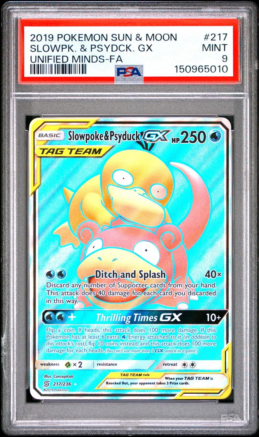 Slowpoke & Psyduck Gx