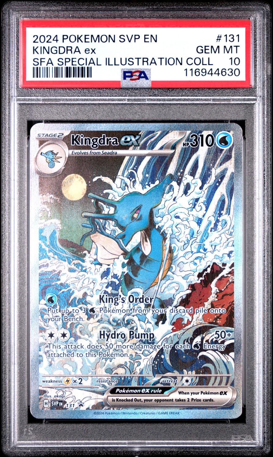 Kingdra Ex