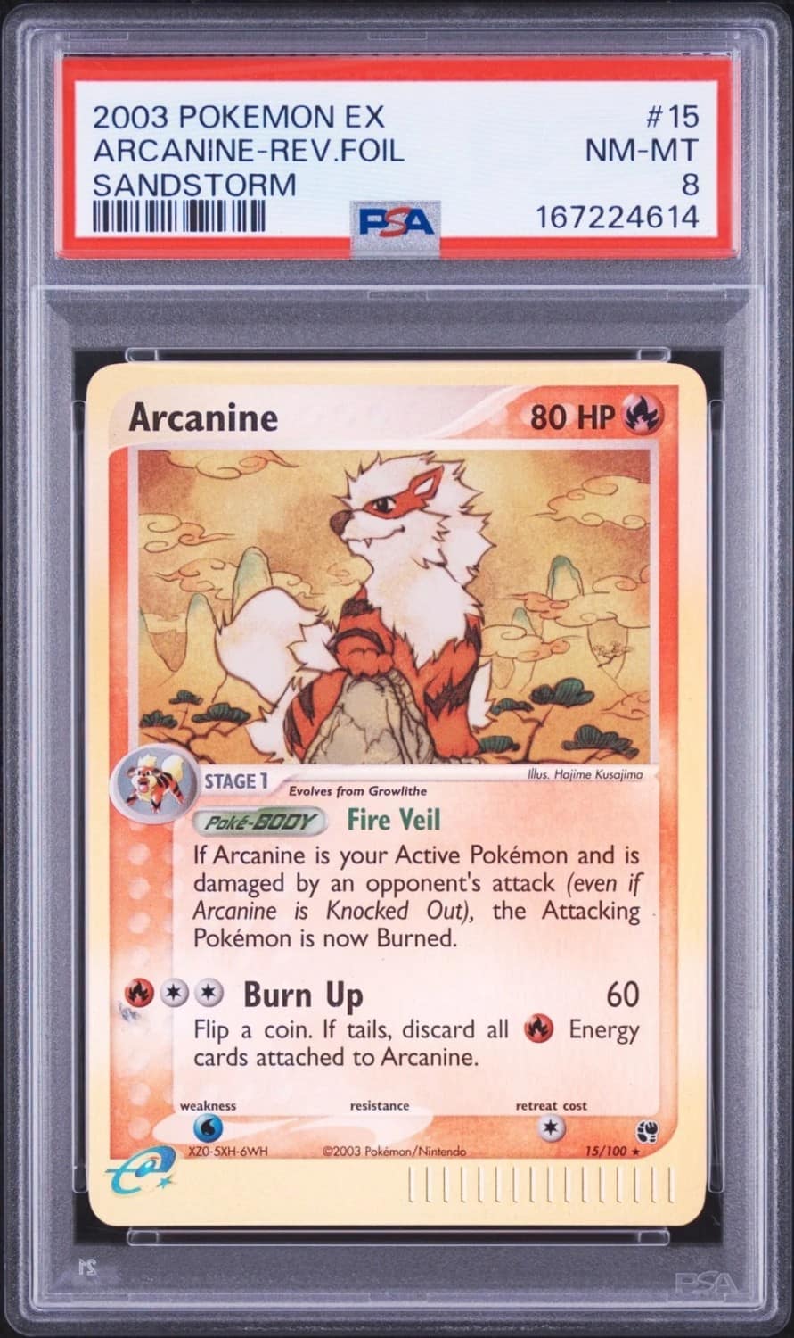 Arcanine