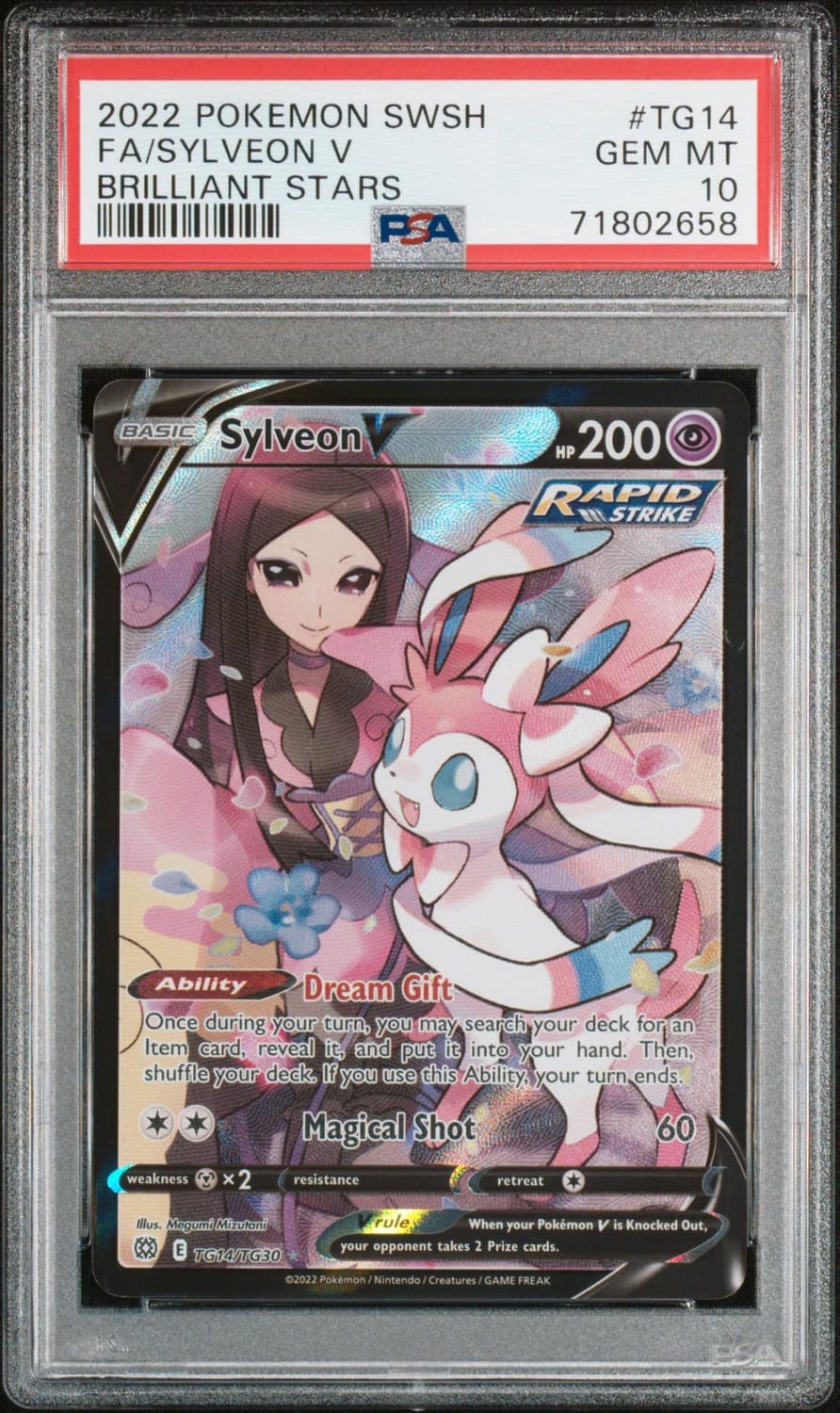 Sylveon V