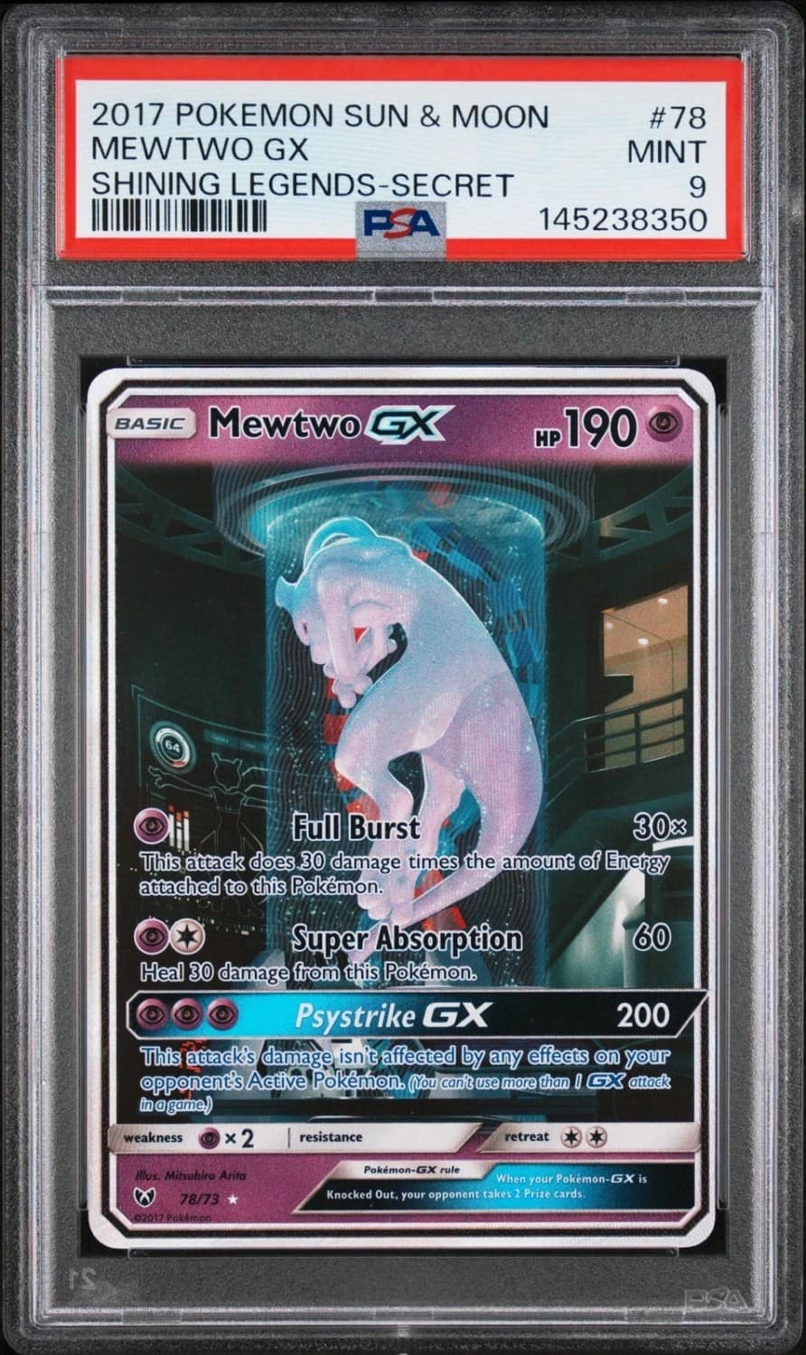 Mewtwo Gx