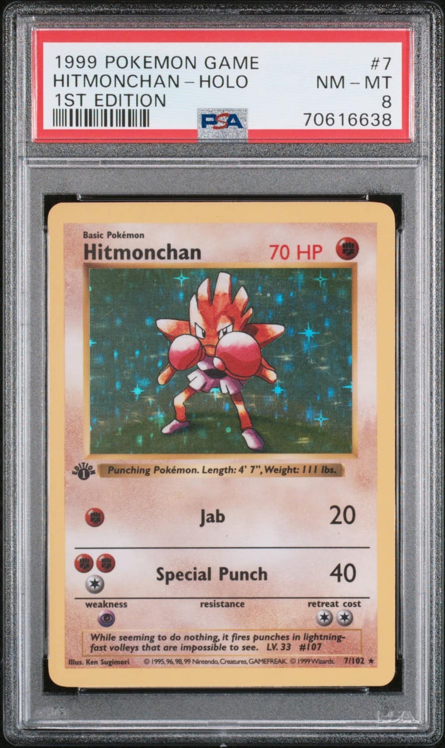 Hitmonchan