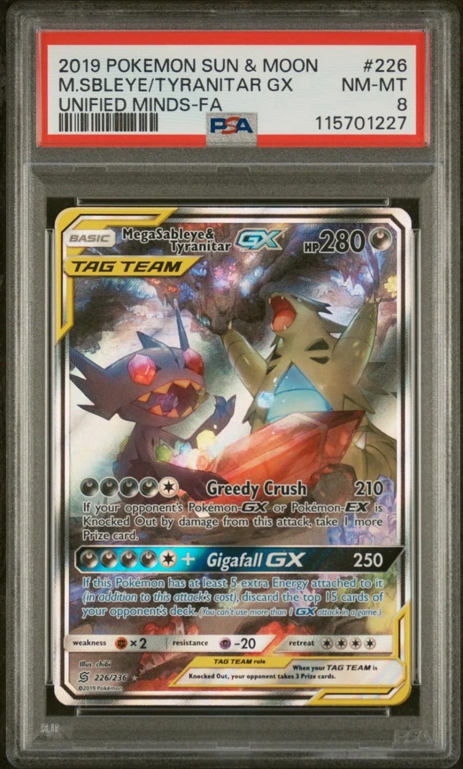 Mega Sableye & Tyranitar Gx