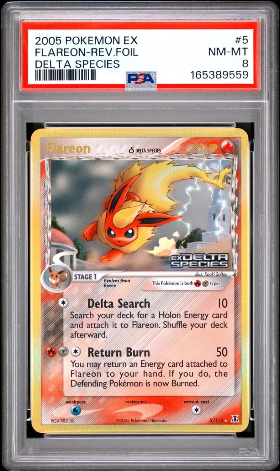 Flareon δ