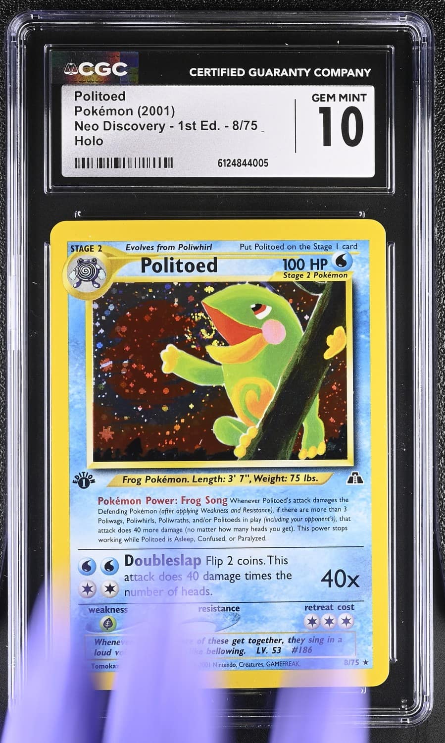 Politoed