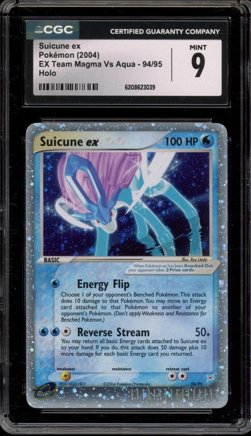 Suicune Ex