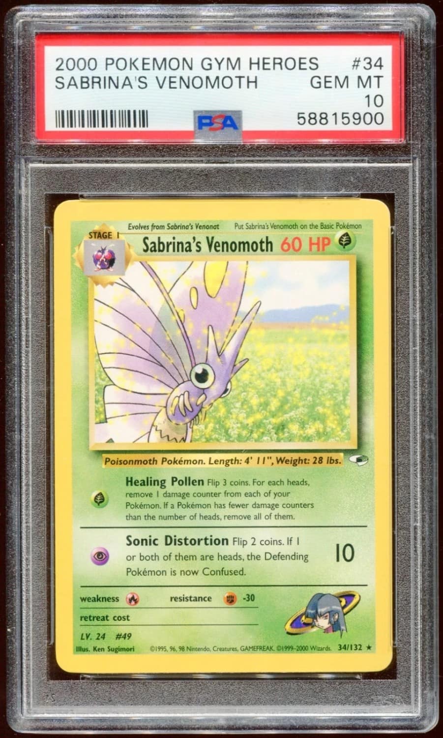 Sabrina'S Venomoth