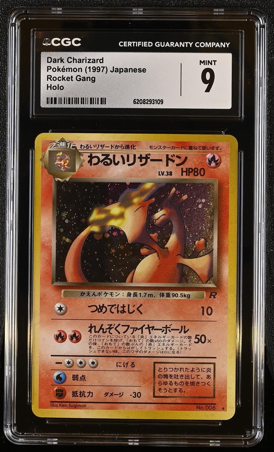 Dark Charizard