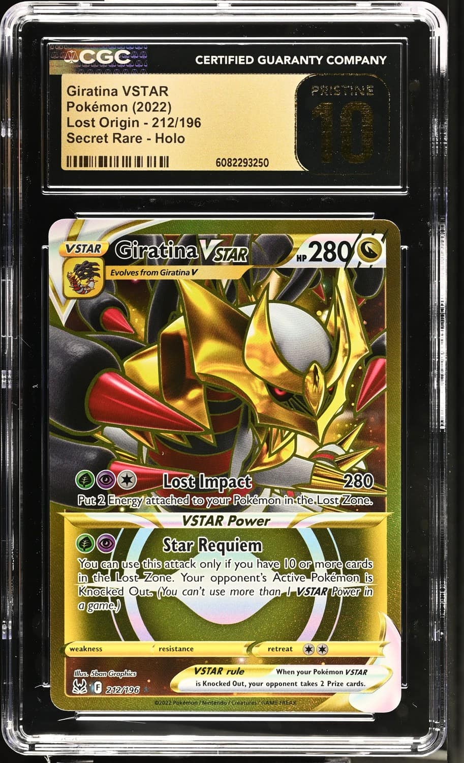 Giratina Vstar