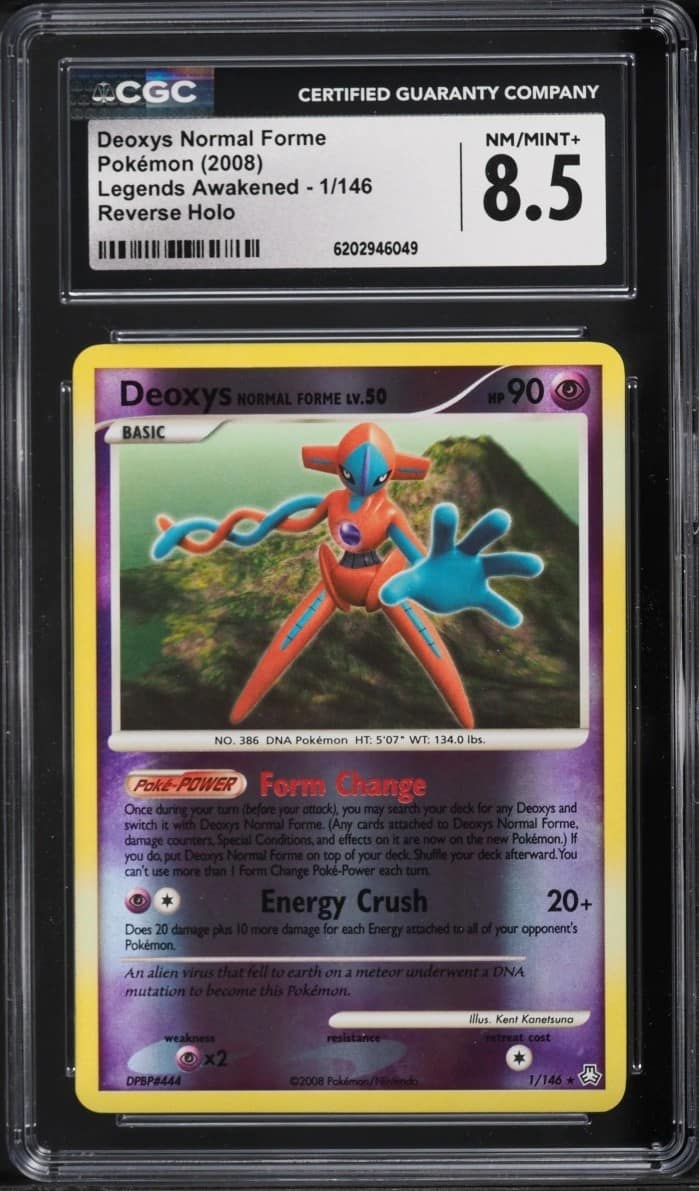 Deoxys Normal Forme