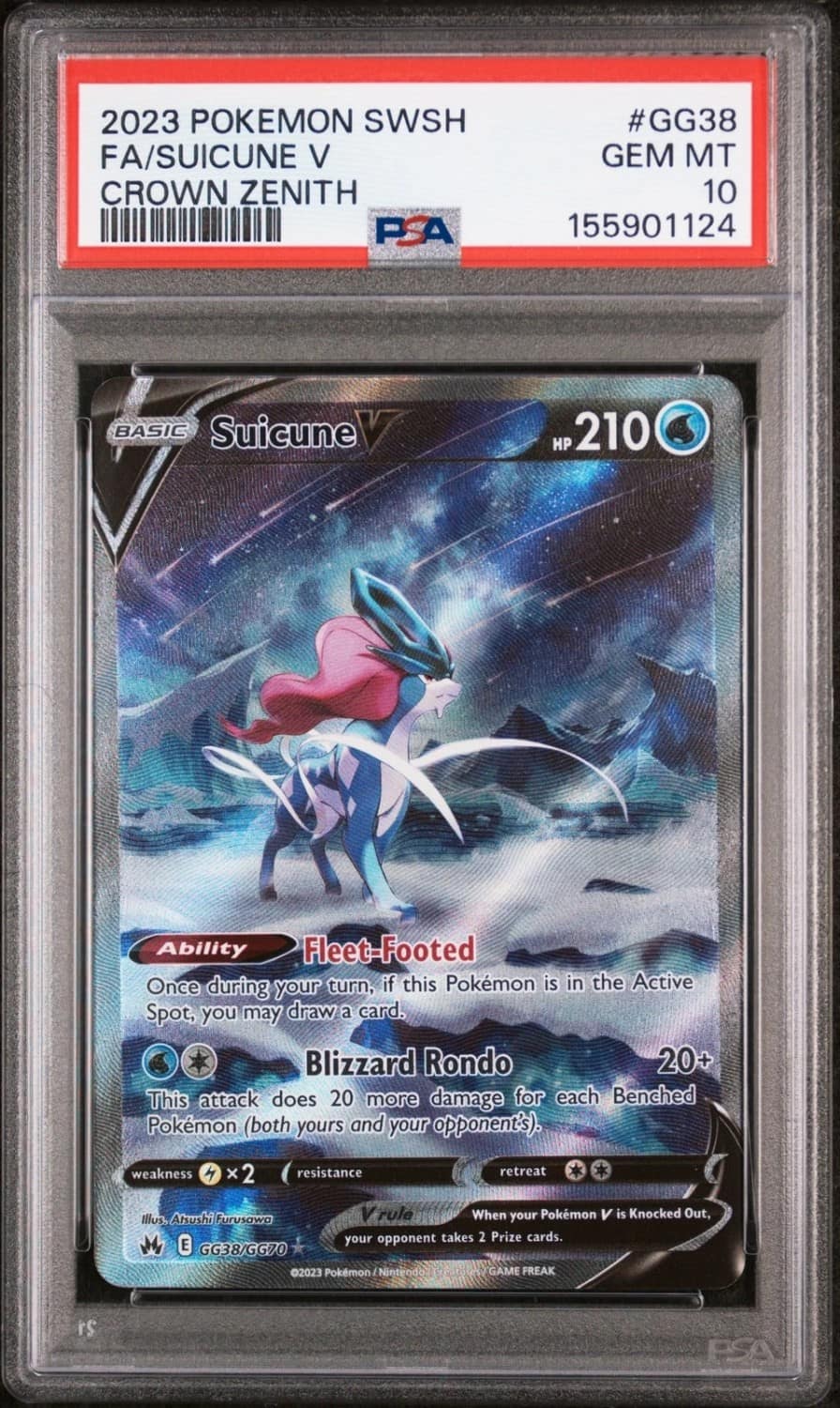Suicune V