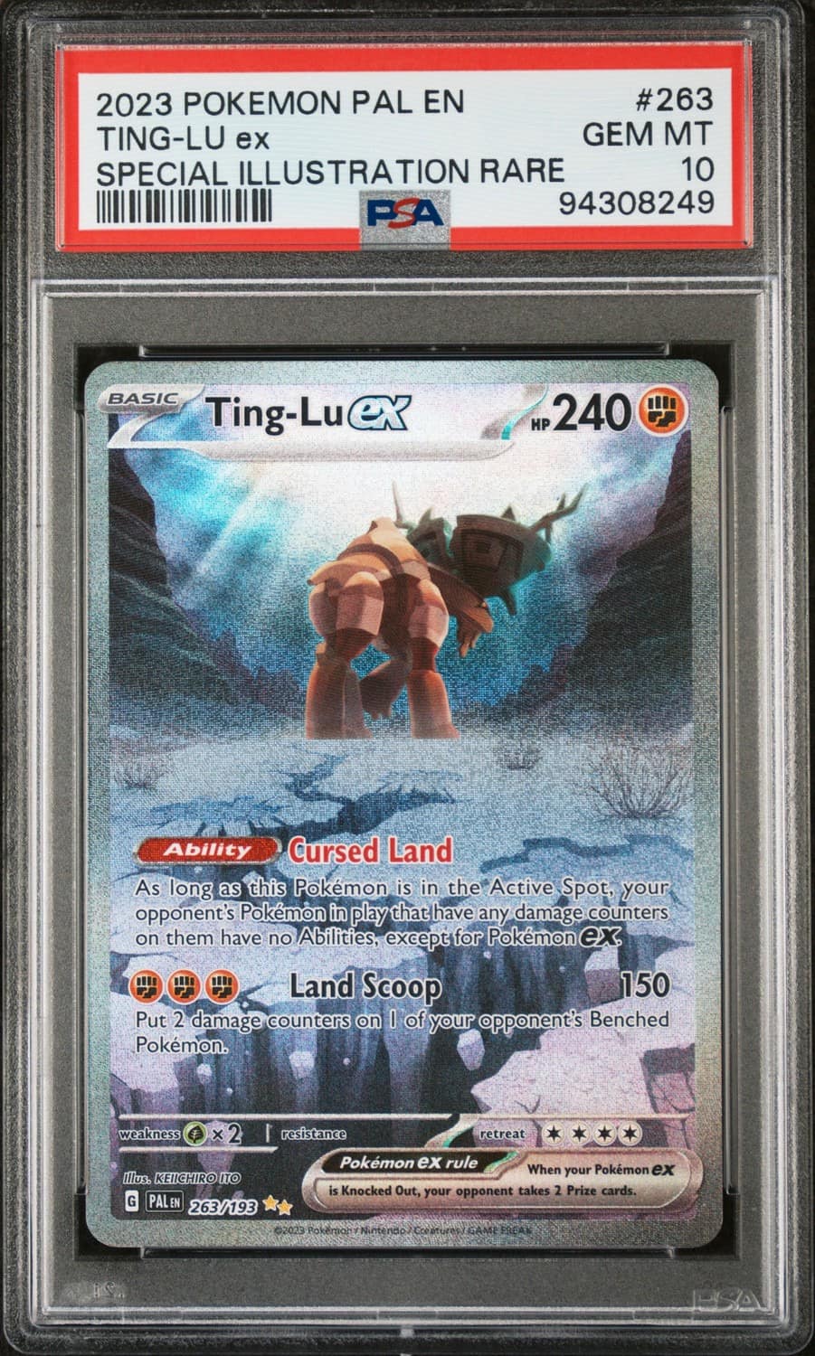 Ting-Lu Ex