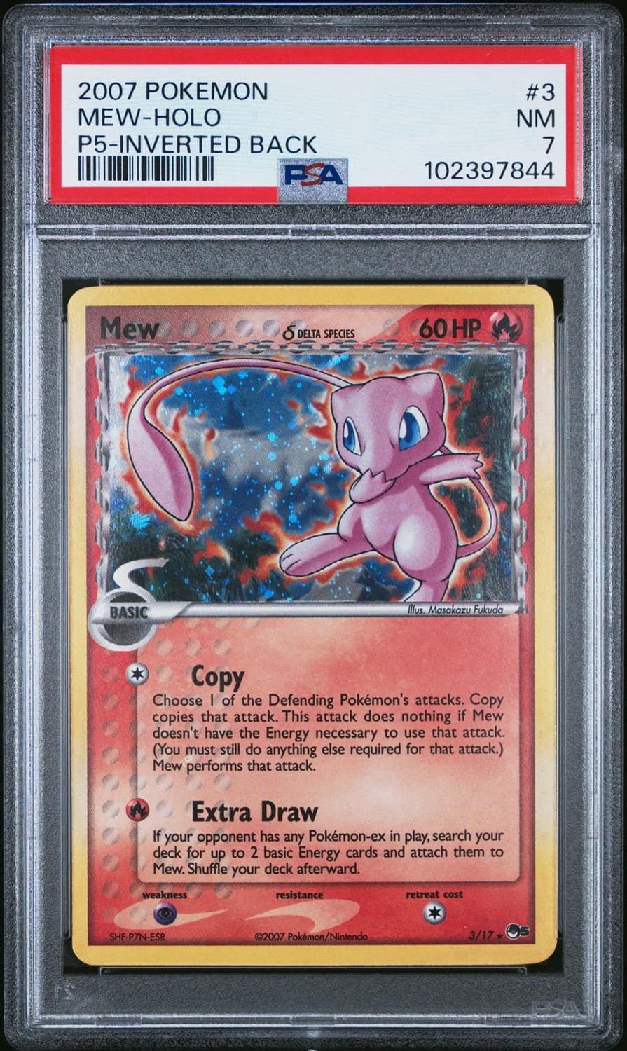 Mew