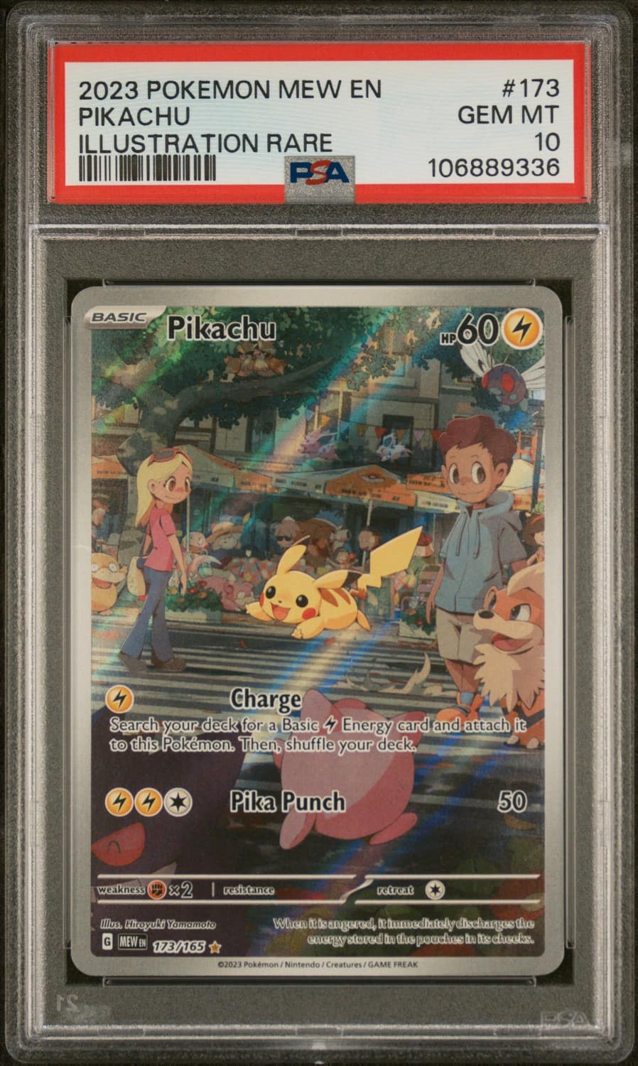 Pikachu