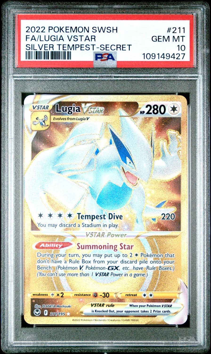Lugia Vstar