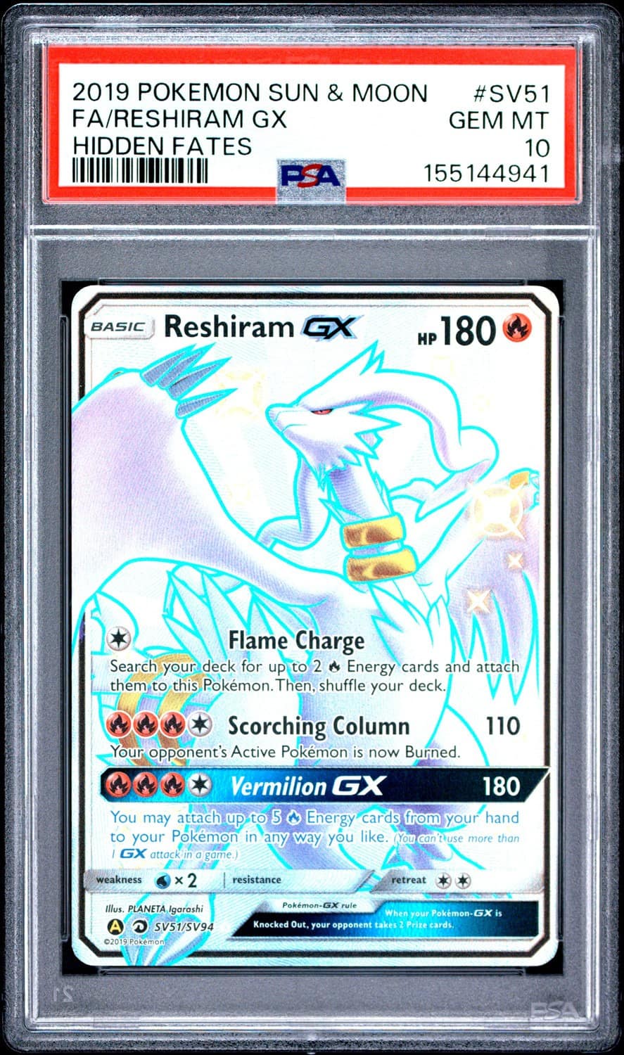 Reshiram Gx
