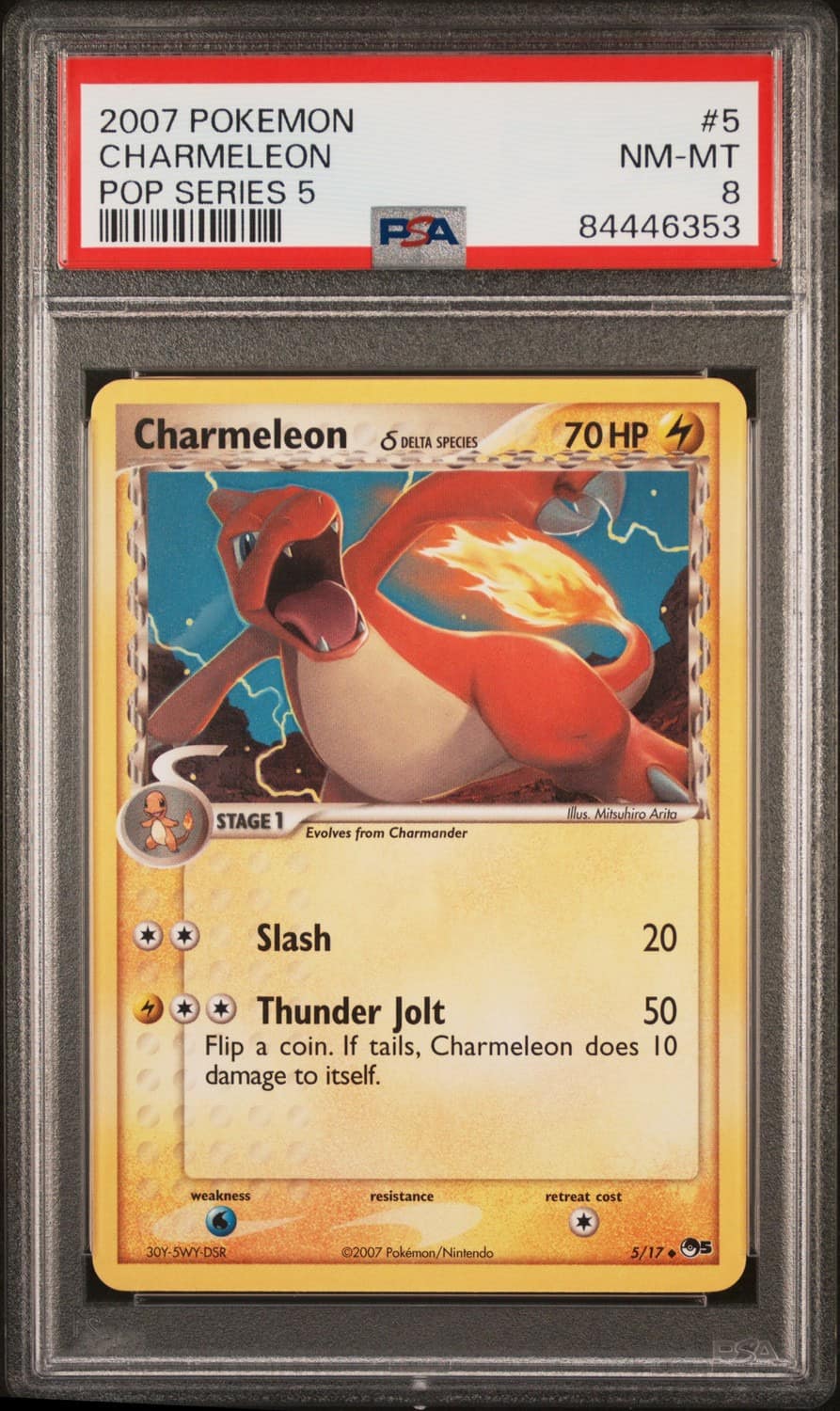 Charmeleon