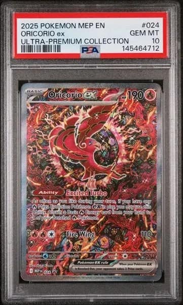 Oricorio Ex