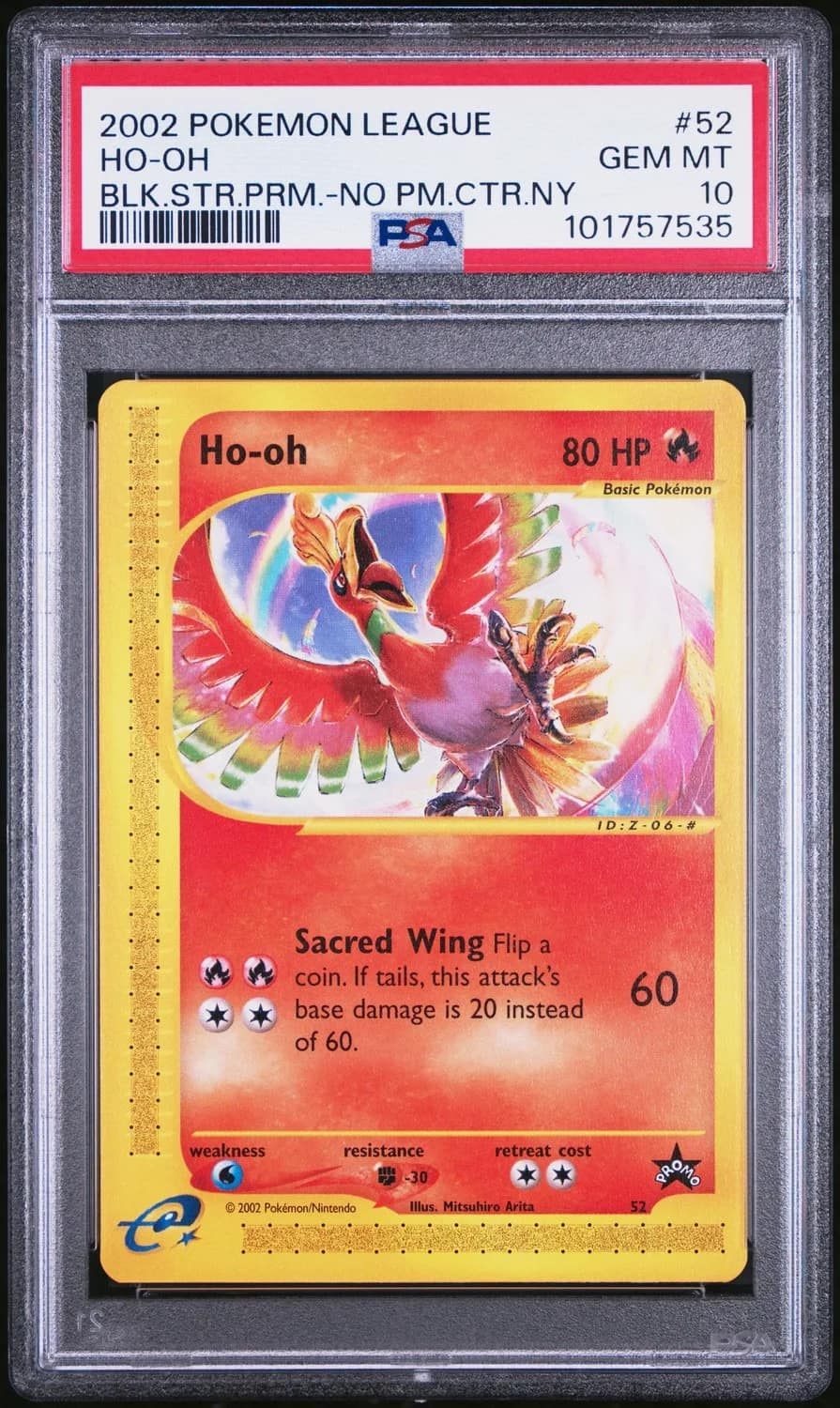 Ho-Oh