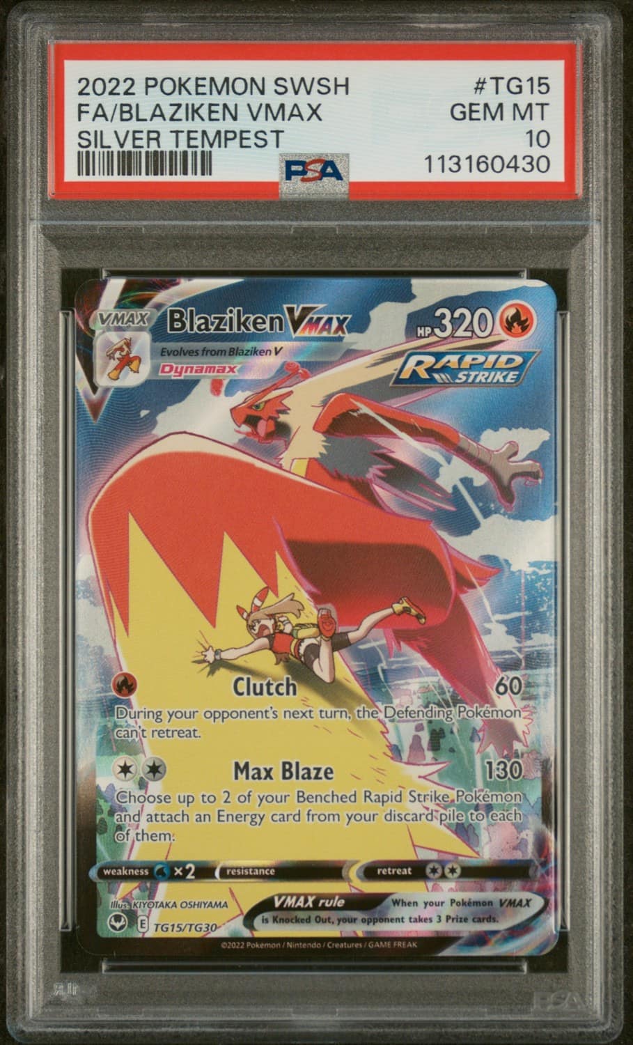 Blaziken Vmax