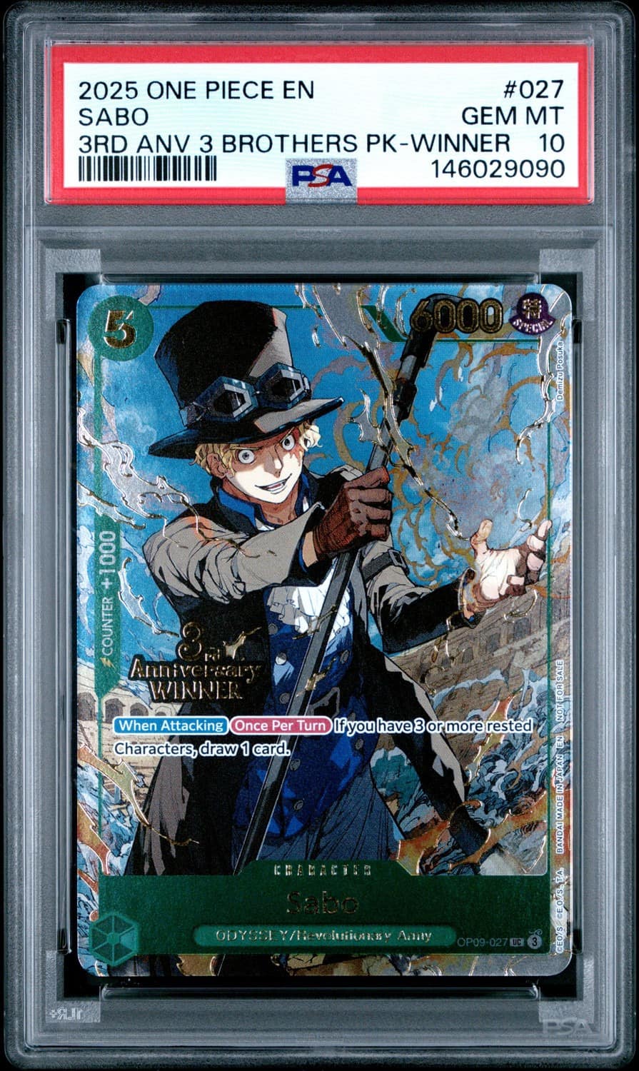 Sabo