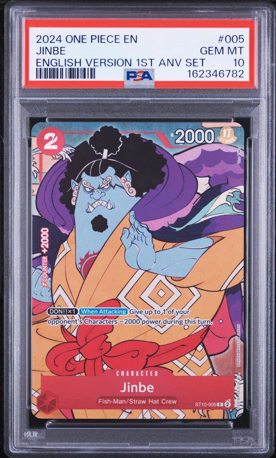 Jinbe