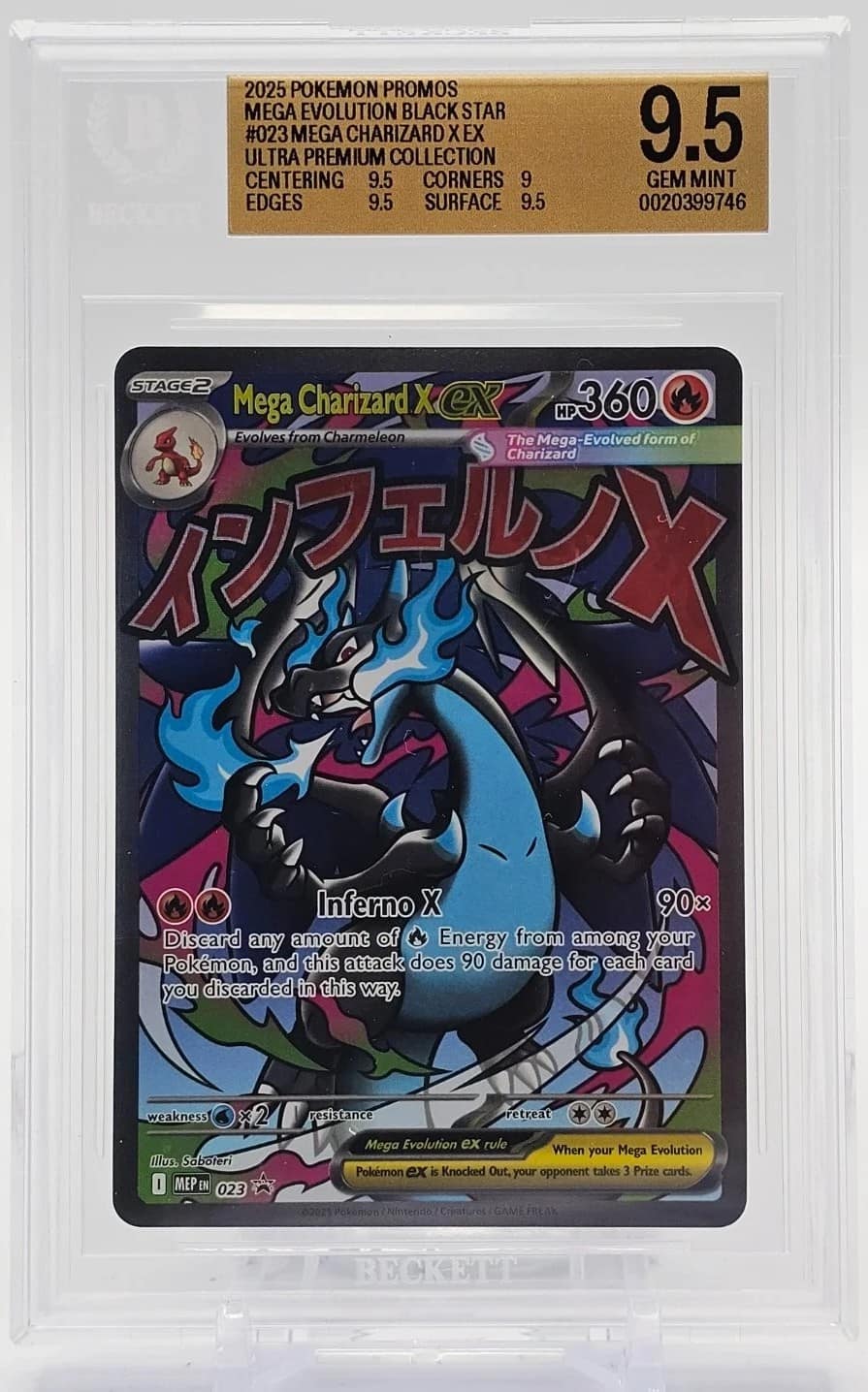 Mega Charizard X Ex