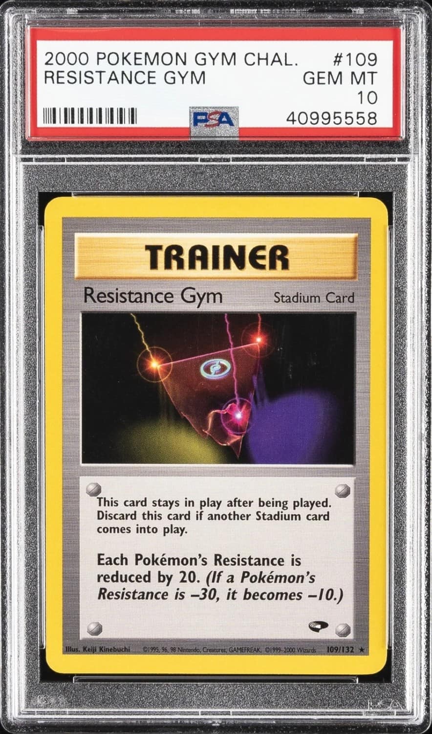 Resistance Gym