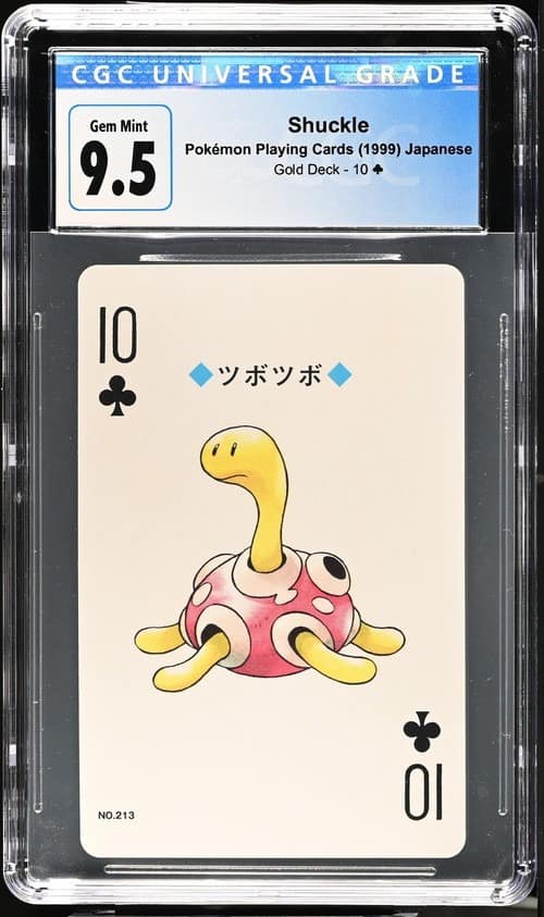 Shuckle