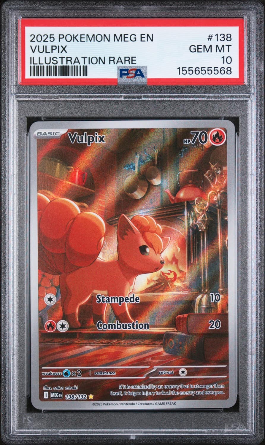 Vulpix
