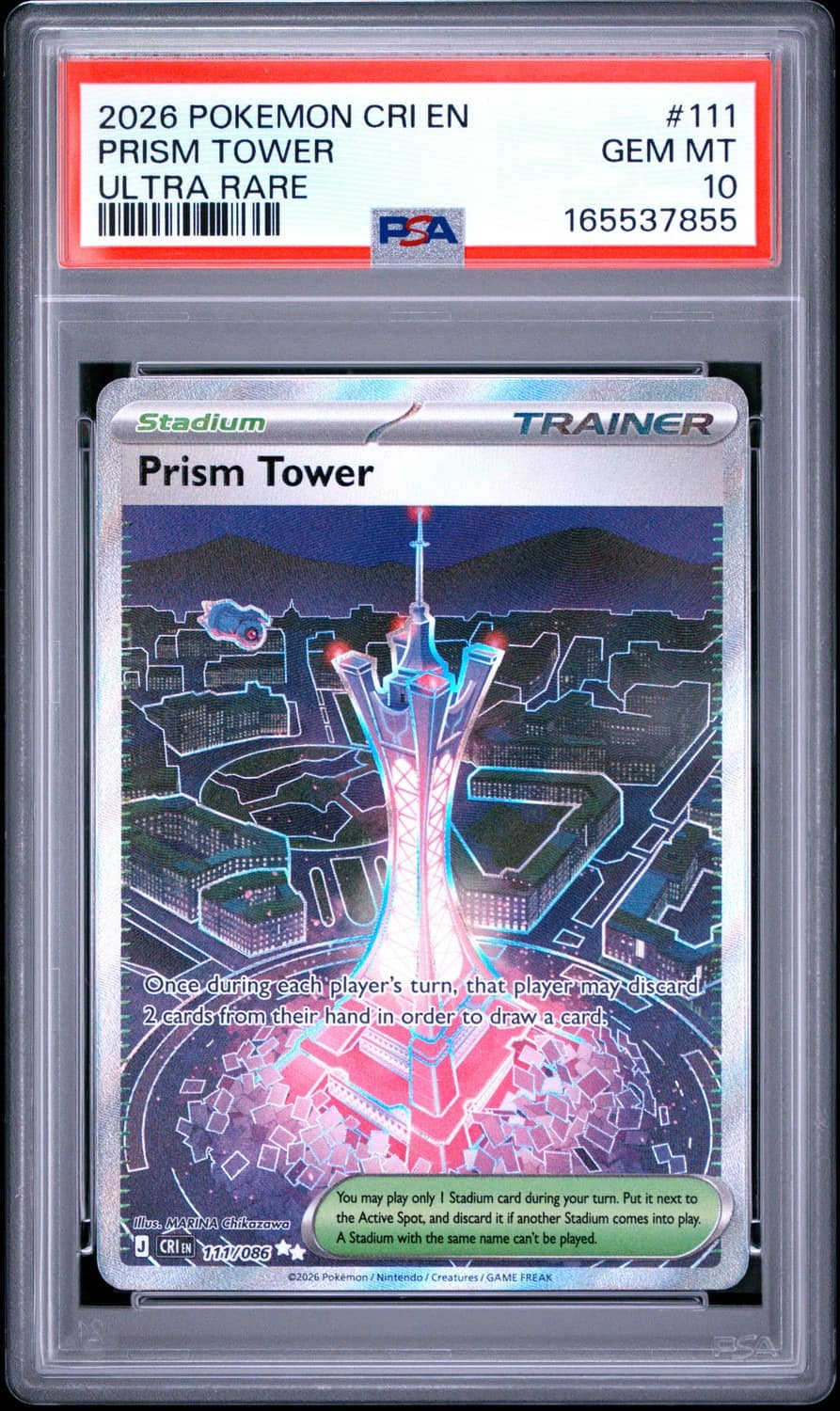 Prism Tower