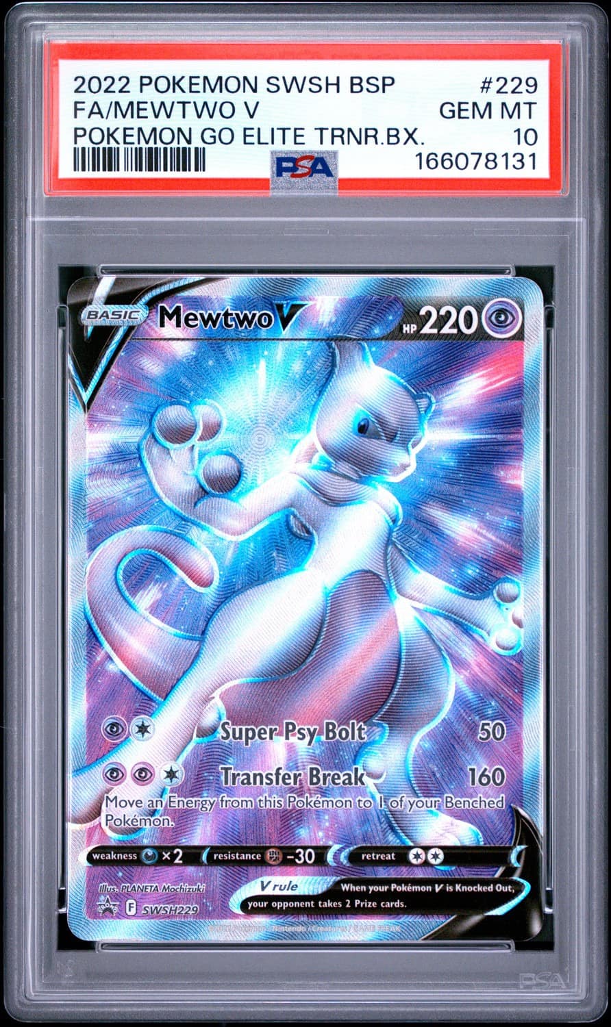 Mewtwo V