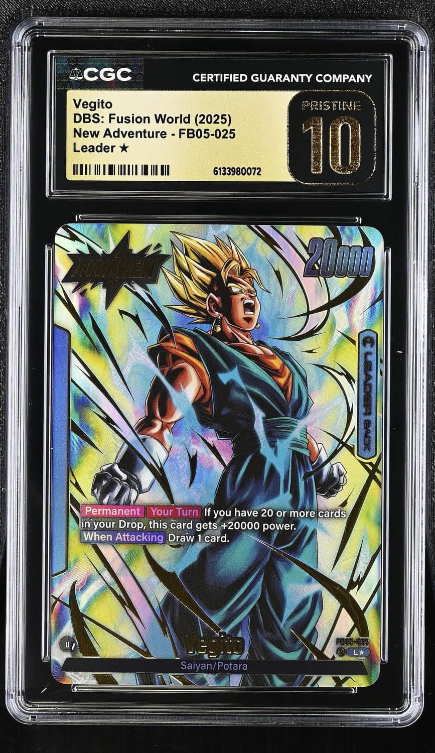 Vegito