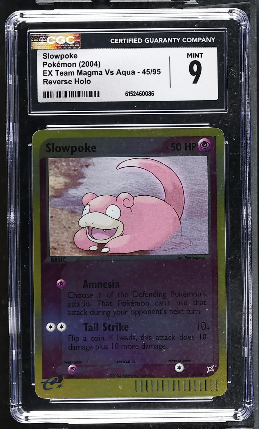 Slowpoke