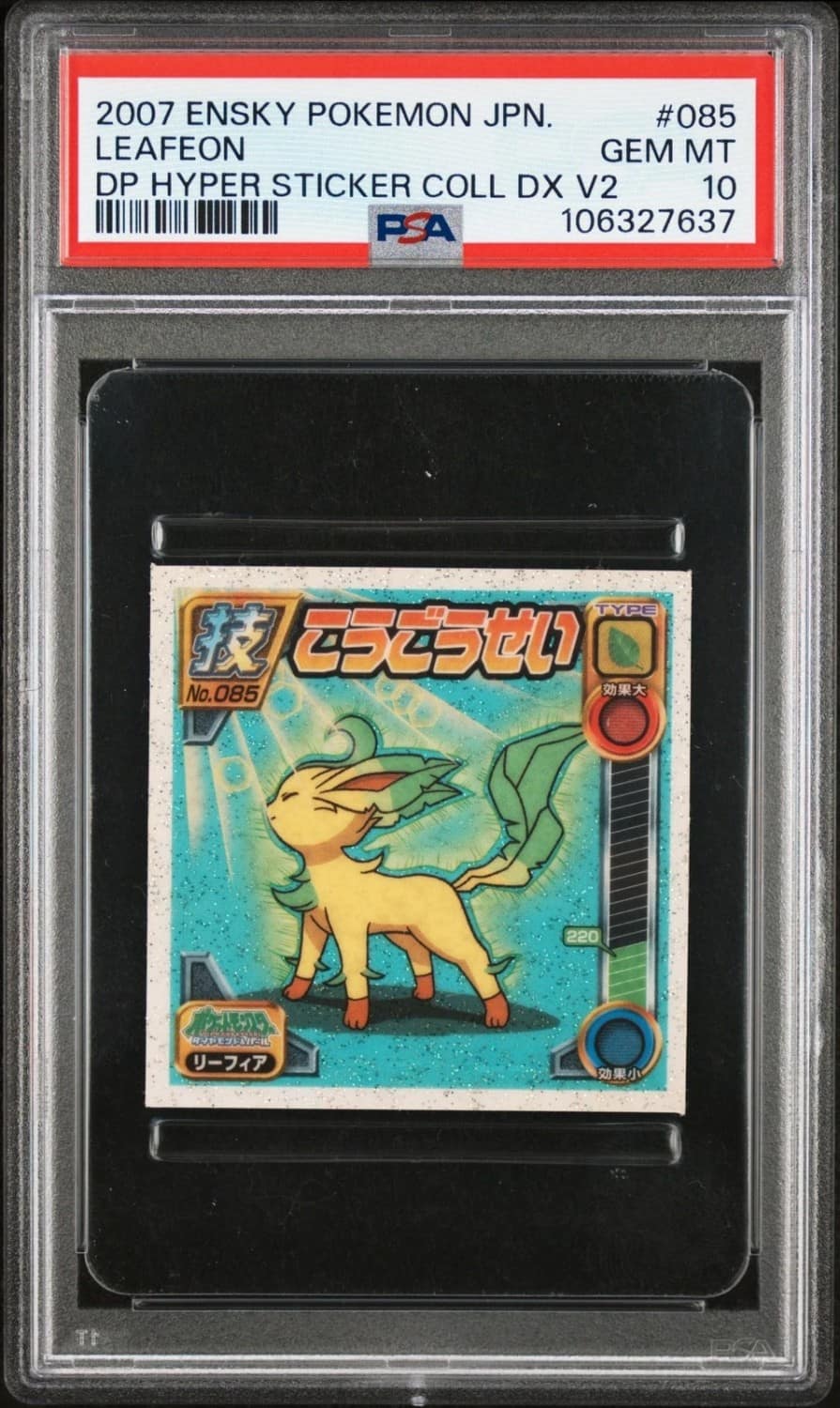 Leafeon