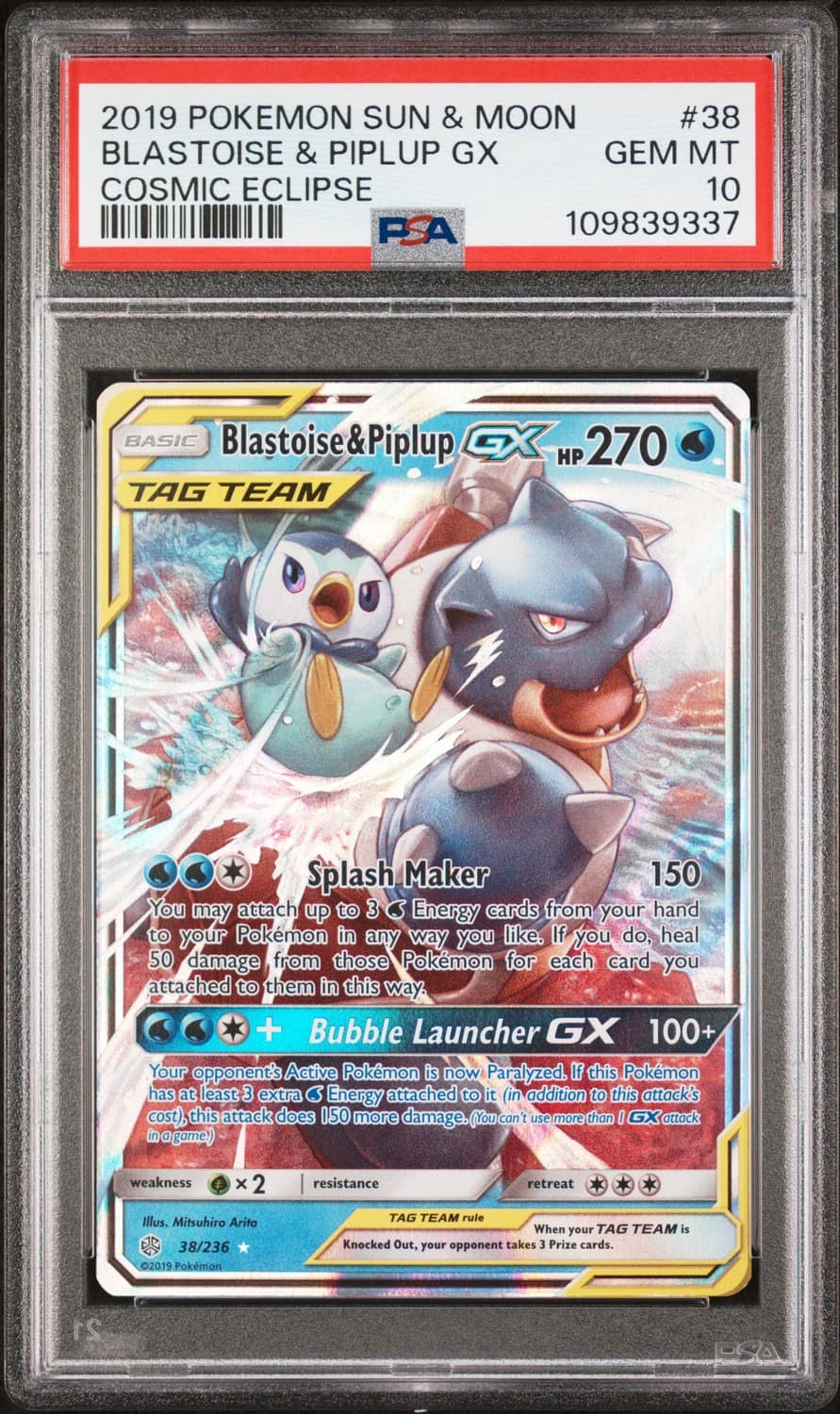 Blastoise & Piplup Gx