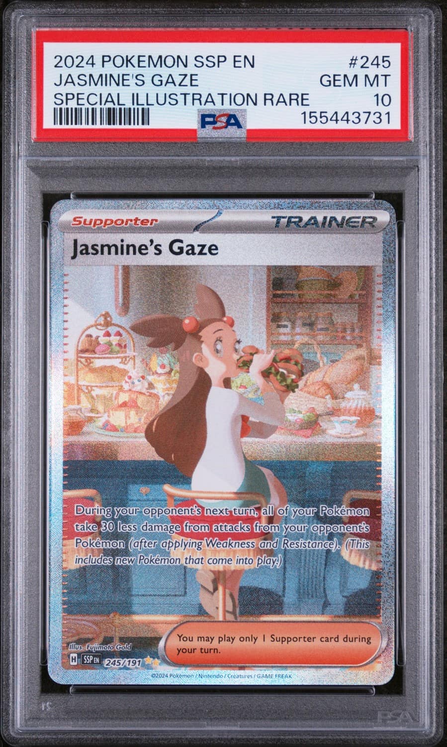 Jasmine'S Gaze