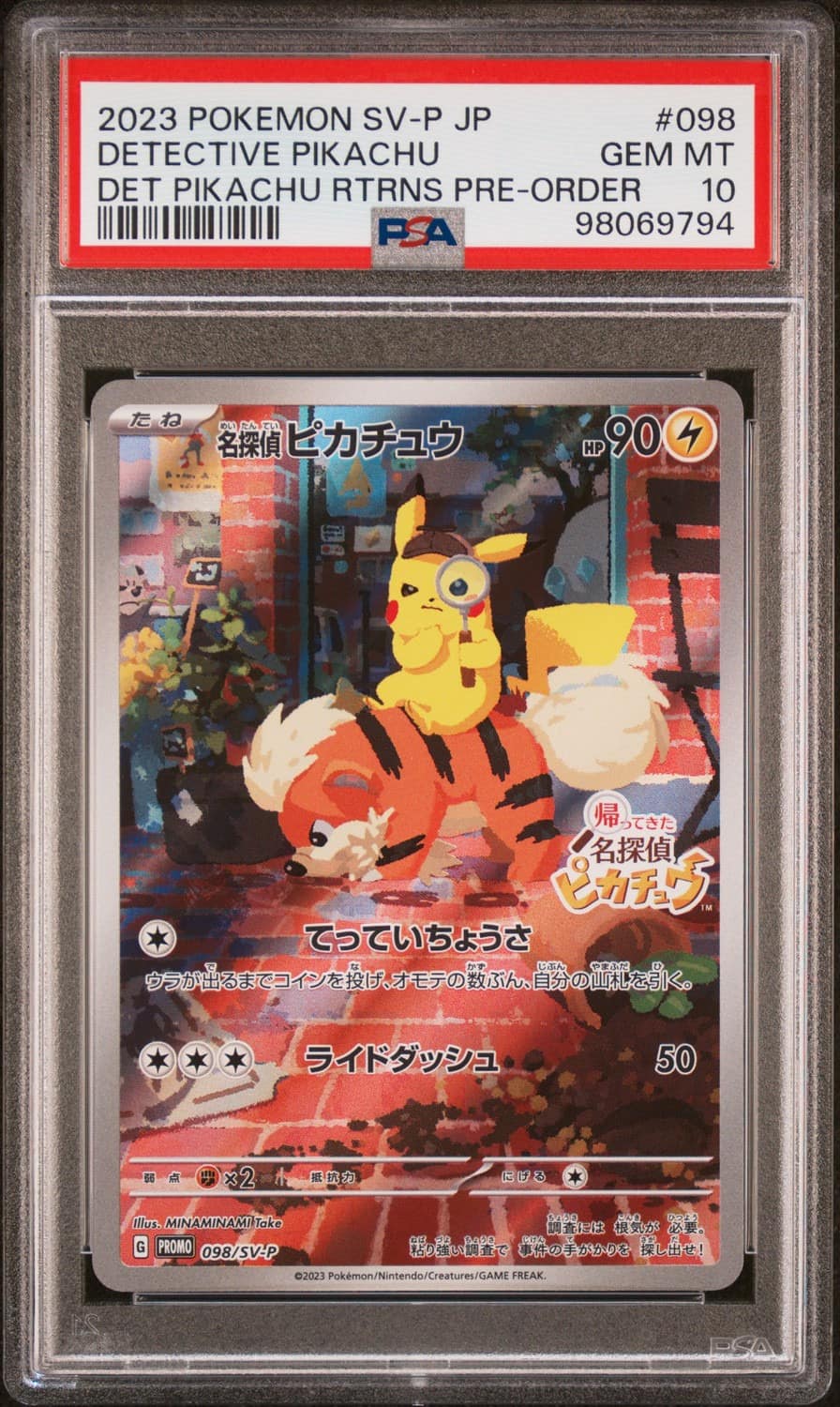 Detective Pikachu