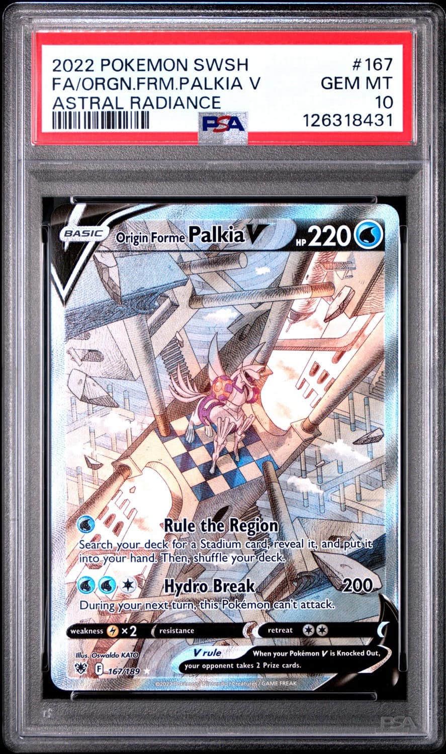 Origin Forme Palkia V