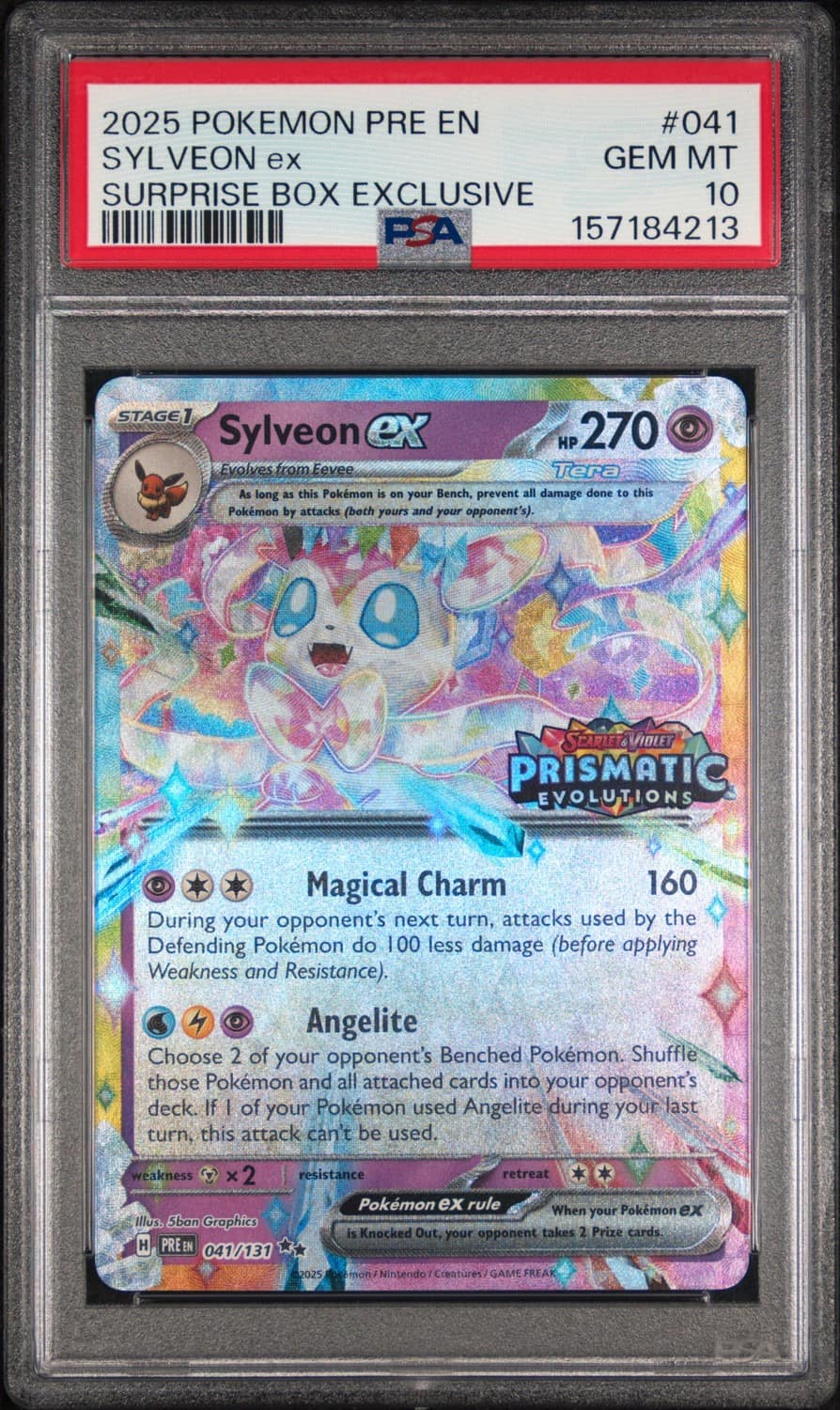 Sylveon Ex