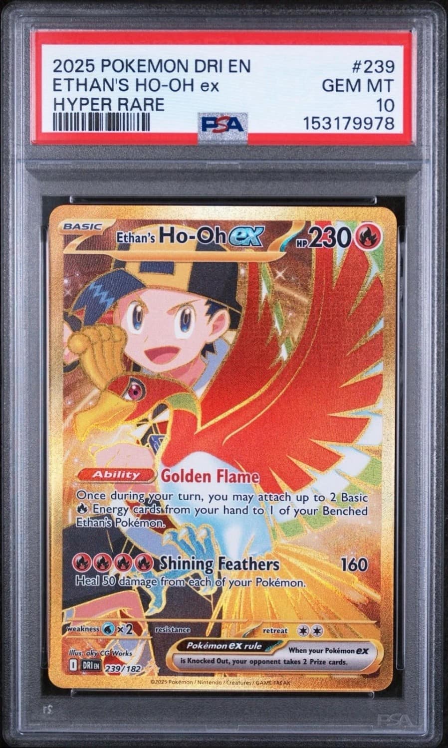 Ethan'S Ho-Oh Ex