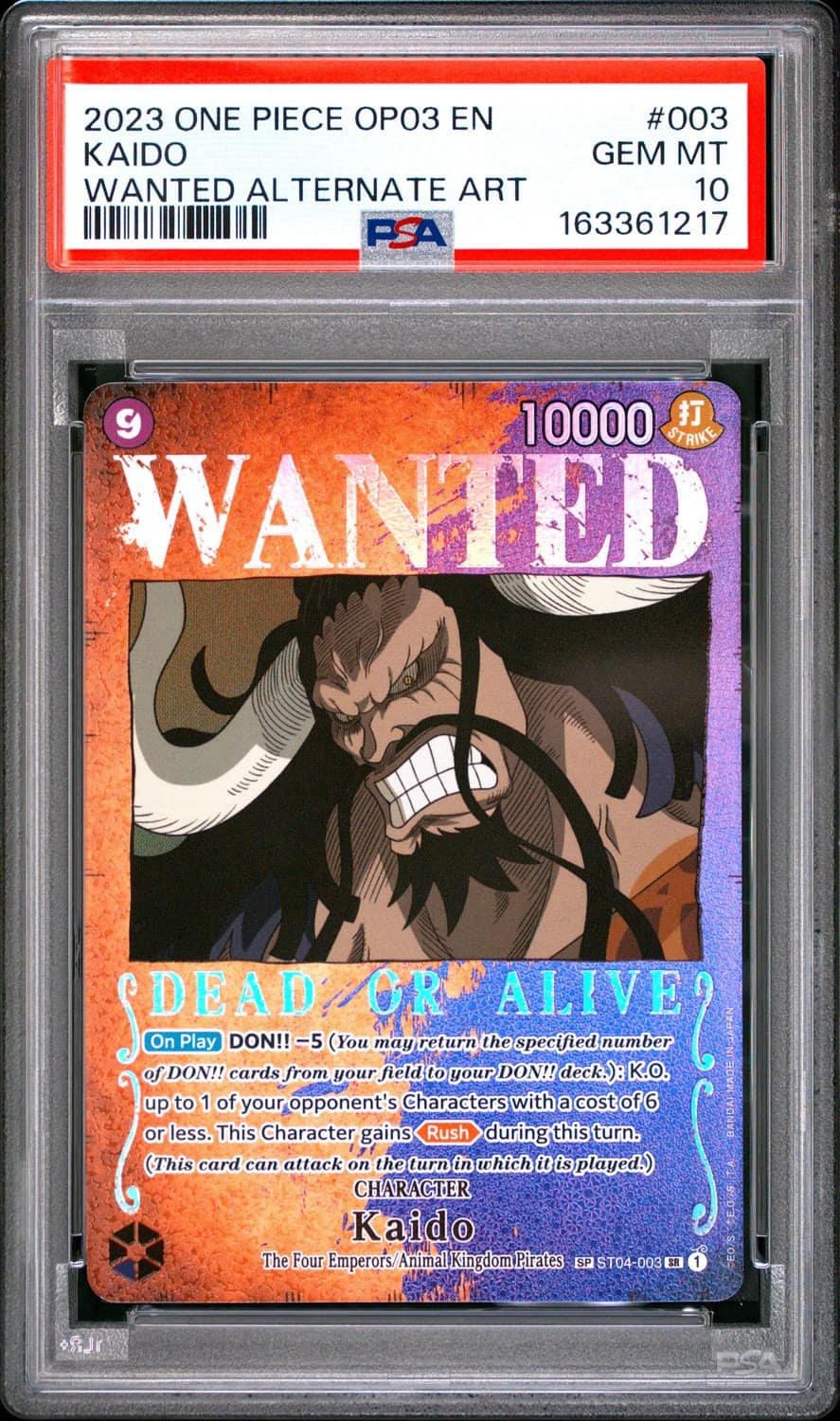 Kaido