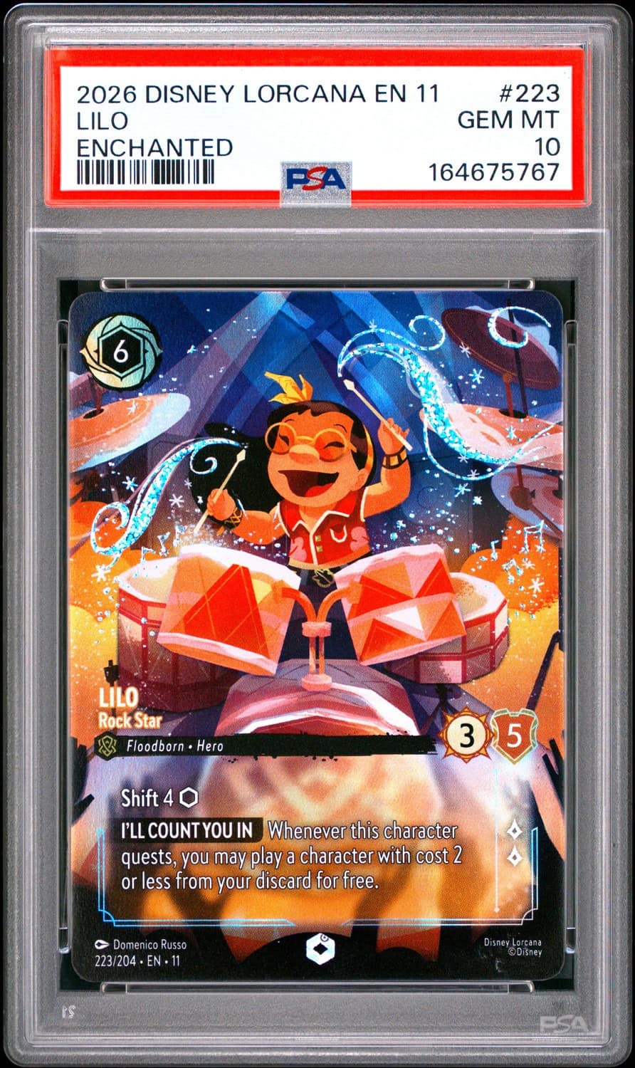 Lilo